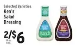 Associated Ken's Salad Dressing offer