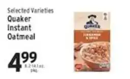 Associated Quaker instant oatmeal offer