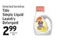 Associated Tide Simply Liquid Laundry Detergent offer