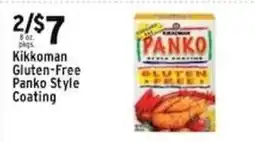 Met Foodmarkets Kikkoman Gluten-Free Panko Style Coating offer