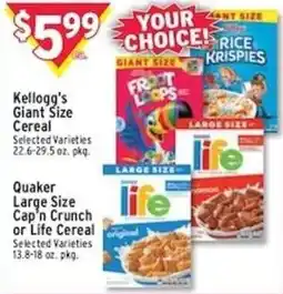 Met Foodmarkets Kellogg's Giant Size Cereal offer