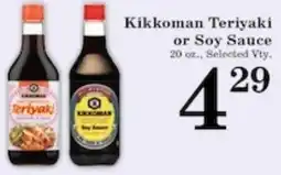 Harvest Foods Kikkoman Teriyaki or Soy Sauce offer