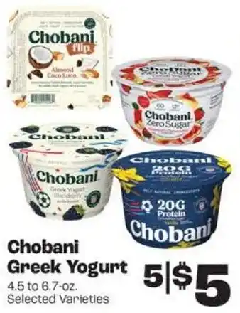 Chobani Greek Yogurt