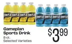 Rosauers Gameplan Sports Drink offer