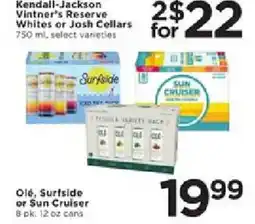 Cub Foods Kendall-Jackson Vintner's Reserve Whites or Josh Cellars offer
