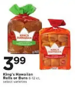 Cub Foods King's Hawaiian Rolls or Buns offer