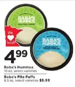 Cub Foods Baba's Hummus offer