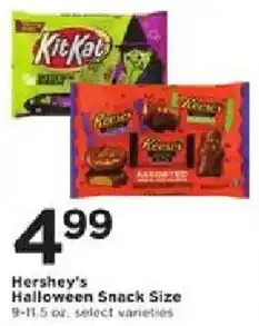 Cub Foods Hershey's Halloween Snack Size offer