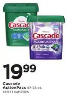 Cub Foods Cascade ActionPacs offer