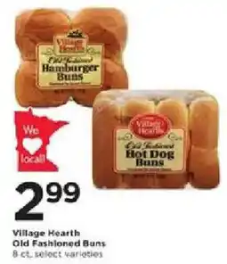 Cub Foods Village Hearth Old Fashioned Buns offer