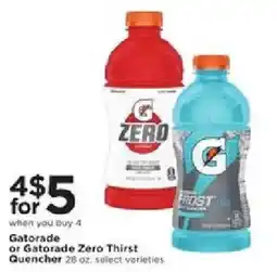 Cub Foods Gatorade or Gatorade Zero Thirst Quencher offer