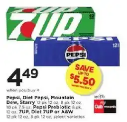 Cub Foods Pepsi Diet Pepsi Mountain Dew Starry Pepsi Prebiotic 7UP Diet 7UP or A&W offer