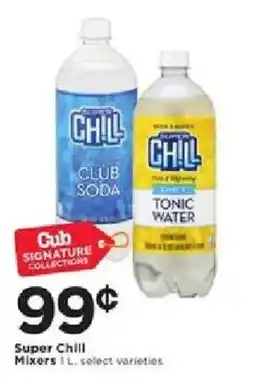 Cub Foods Super Chill Mixers offer