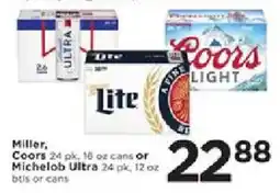 Cub Foods Miller, Coors or Michelob Ultra offer