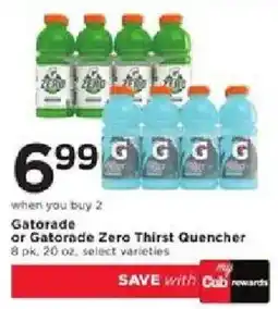 Cub Foods Gatorade or Gatorade Zero Thirst Quencher offer