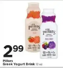 Cub Foods Pillars Greek Yogurt Drink offer