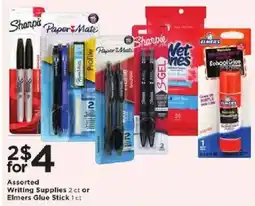 Cub Foods Assorted Writing Supplies or Elmers Glue Stick offer