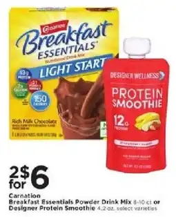 Cub Foods Carnation Breakfast Essentials Powder Drink Mix or Designer Protein Smoothie offer
