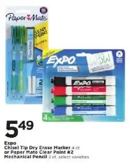 Cub Foods Expo Chisel Tip Dry Erase Marker or Paper Mate Clear Point Pencil offer