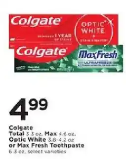 Cub Foods Colgate toothpaste offer