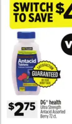 Dollar General DG health Ultra Strength Antacid offer