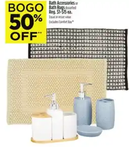 Dollar General Bath Accessories or Bath Rugs offer