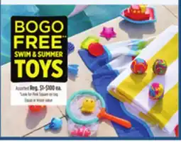 Dollar General SWIM & SUMMER TOYS offer