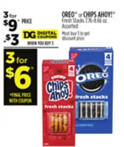 Dollar General OREO or CHIPS AHOY! Fresh Stacks offer