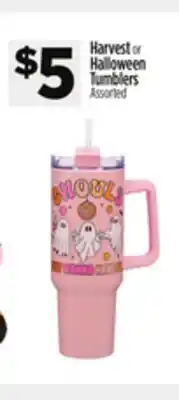 Dollar General Harvest or Halloween Tumblers offer