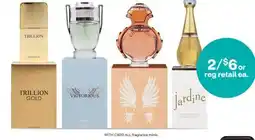 CVS ALL fragrance minis offer