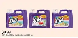 CVS Xtra liquid detergent 206 oz offer