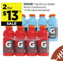 Dollar General Gatorade offer