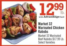 Price Chopper Market 32 Marinated Chicken Kabobs offer