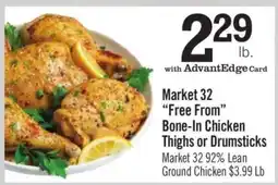 Price Chopper Market 32 Free From Bone-In Chicken Thighs or Drumsticks offer