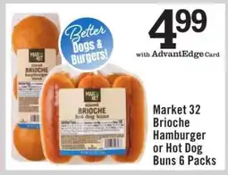 Price Chopper Market 32 Brioche Hamburger or Hot Dog Buns 6 Packs offer
