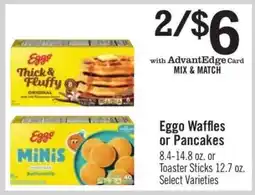 Price Chopper Eggo Waffles or Pancakes offer