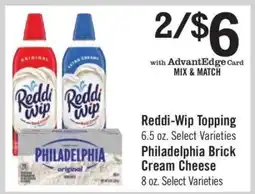 Price Chopper Philadelphia Brick Cream Cheese offer