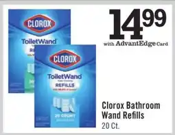 Price Chopper Clorox Bathroom Wand Refills offer