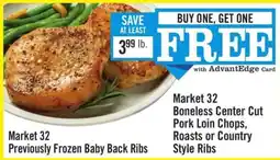 Price Chopper Market 32 Boneless Center Cut Pork Loin Chops, Roasts or Country Style Ribs offer