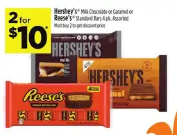 Dollar General Hershey's Milk Chocolate or Caramel or Reese's Standard Bars 4 pk. Assorted offer