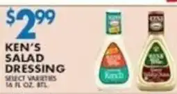 Compare Foods Ken's Salad Dressing offer