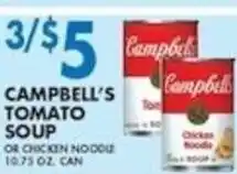 Compare Foods Campbell's tomato soup offer