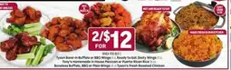 Tony’s Fresh Market Tyson Bone-In Buffalo or BBQ Wings offer