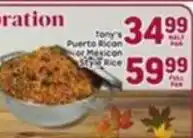 Tony’s Fresh Market Tony's Puerto Rican or Mexican Sty Rice offer