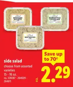 Lidl side salad offer