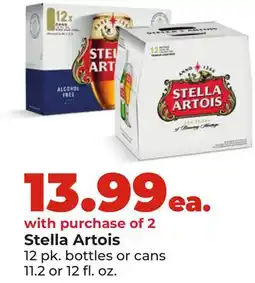 Hy-Vee Stella Artois 12 pk. bottles or cans offer