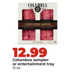Hy-Vee Columbus sampler or entertainment tray offer