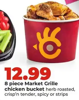 Hy-Vee 8 piece Market Grille chicken bucket offer