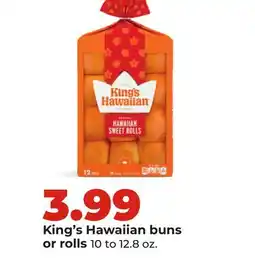 Hy-Vee King's Hawaiian buns or rolls offer