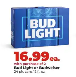 Hy-Vee Bud Light or Budweiser offer